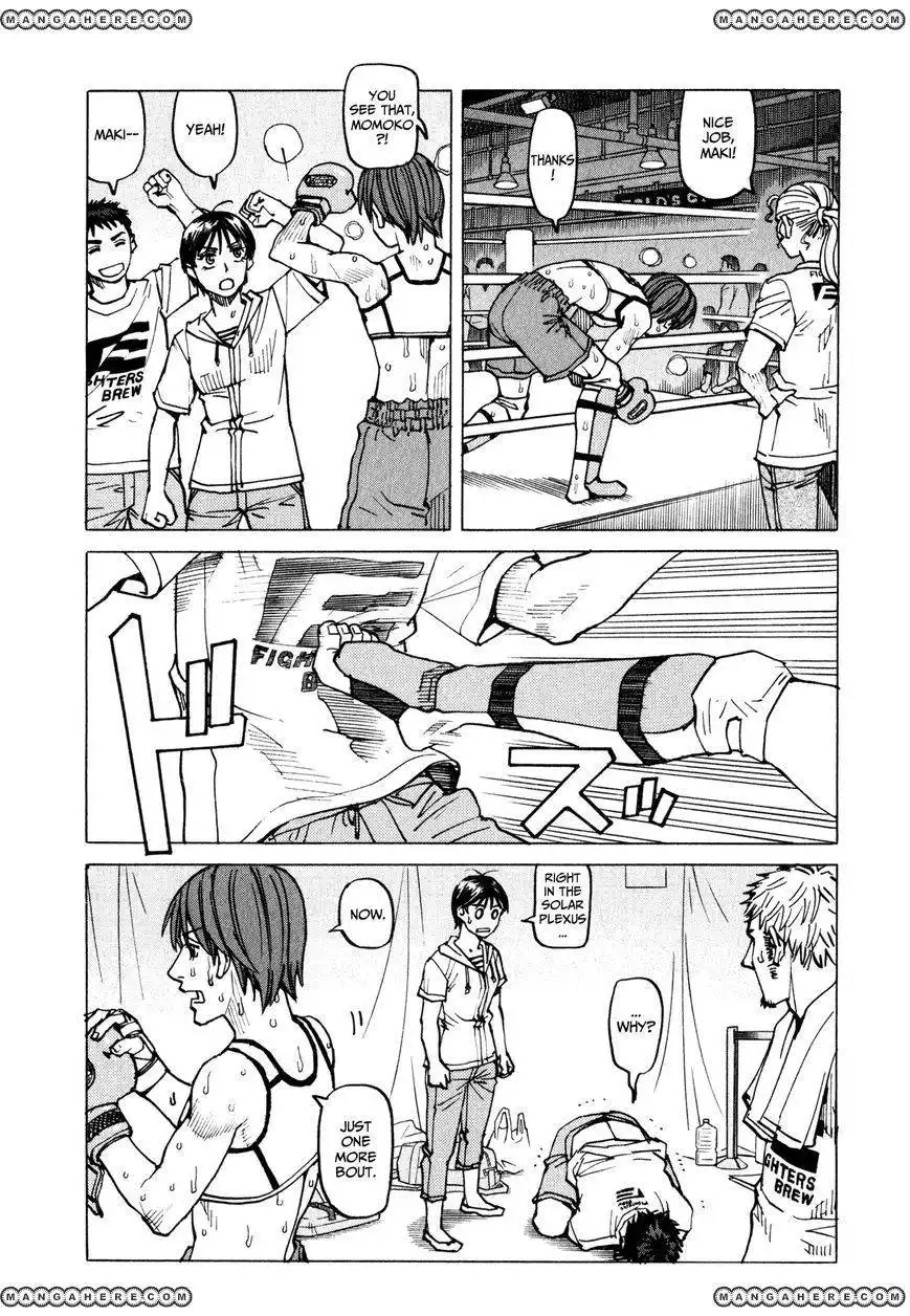 All-Rounder Meguru Chapter 58 8